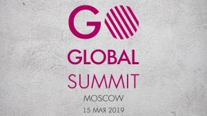 Go Global Summit: все о развитии экспорта и глобализации брендов в цифровом мире
