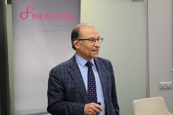 О новом в бухгалтерском и налоговом законодательстве узнали слушатели семинара FinExpertiza