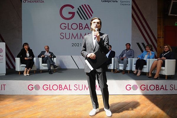 Global Summit 2021: итоги