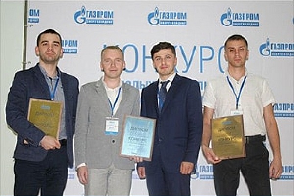 Актуальные вопросы кадровой политики ООО "Газпром энергохолдинг"