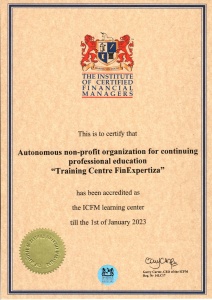 Сертификат ИСФМ